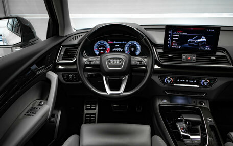 Audi Q5, 2021 год, 4 475 000 рублей, 9 фотография