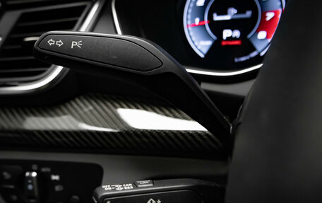 Audi Q5, 2021 год, 4 475 000 рублей, 12 фотография