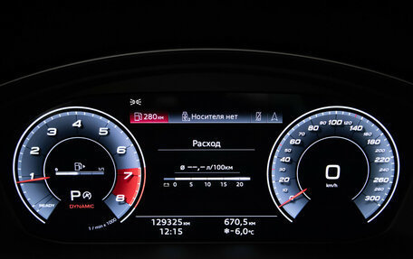 Audi Q5, 2021 год, 4 475 000 рублей, 11 фотография