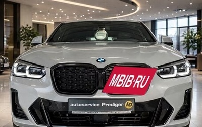 BMW X4, 2025 год, 6 375 812 рублей, 1 фотография