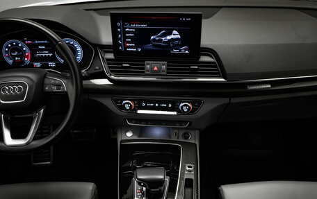 Audi Q5, 2021 год, 4 475 000 рублей, 19 фотография