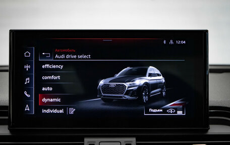 Audi Q5, 2021 год, 4 475 000 рублей, 24 фотография