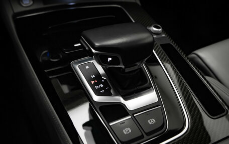 Audi Q5, 2021 год, 4 475 000 рублей, 20 фотография