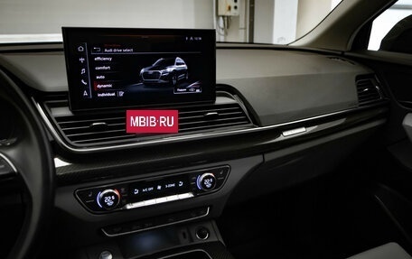 Audi Q5, 2021 год, 4 475 000 рублей, 23 фотография