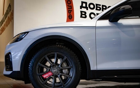 Audi Q5, 2021 год, 4 475 000 рублей, 38 фотография