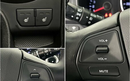 KIA Rio III рестайлинг, 2014 год, 895 000 рублей, 19 фотография