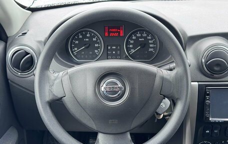 Nissan Almera, 2013 год, 575 000 рублей, 15 фотография