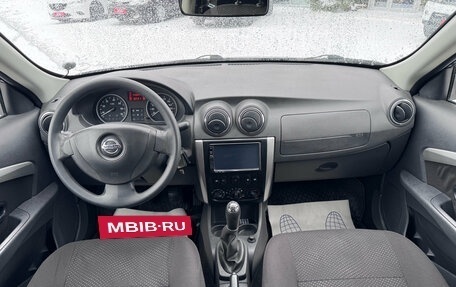 Nissan Almera, 2013 год, 575 000 рублей, 14 фотография