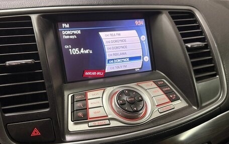 Nissan Teana, 2011 год, 789 000 рублей, 4 фотография