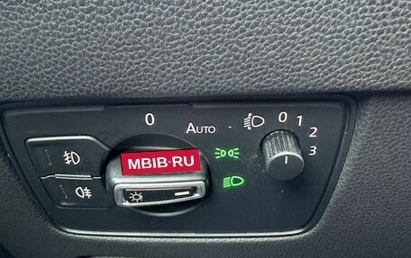 Volkswagen Passat B8 рестайлинг, 2017 год, 1 799 000 рублей, 16 фотография