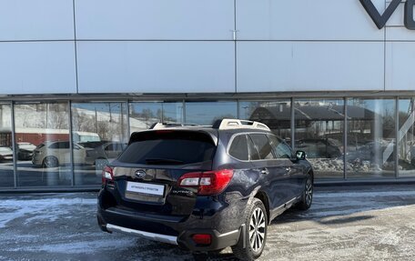Subaru Outback IV рестайлинг, 2015 год, 2 070 000 рублей, 2 фотография