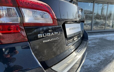 Subaru Outback IV рестайлинг, 2015 год, 2 070 000 рублей, 11 фотография