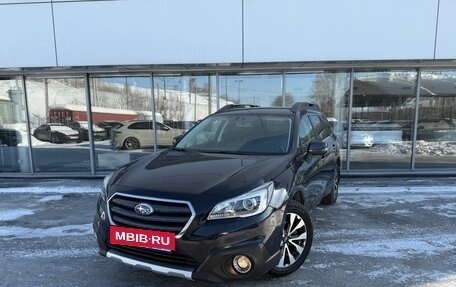 Subaru Outback IV рестайлинг, 2015 год, 2 070 000 рублей, 6 фотография