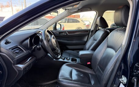 Subaru Outback IV рестайлинг, 2015 год, 2 070 000 рублей, 15 фотография