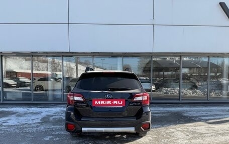 Subaru Outback IV рестайлинг, 2015 год, 2 070 000 рублей, 3 фотография