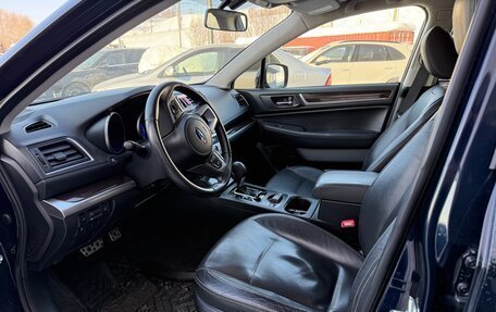 Subaru Outback IV рестайлинг, 2015 год, 2 070 000 рублей, 17 фотография