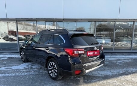 Subaru Outback IV рестайлинг, 2015 год, 2 070 000 рублей, 4 фотография