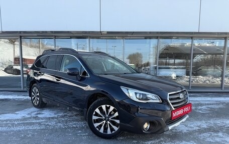 Subaru Outback IV рестайлинг, 2015 год, 2 070 000 рублей, 8 фотография
