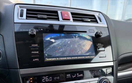 Subaru Outback IV рестайлинг, 2015 год, 2 070 000 рублей, 22 фотография