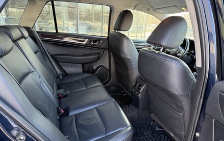 Subaru Outback IV рестайлинг, 2015 год, 2 070 000 рублей, 20 фотография