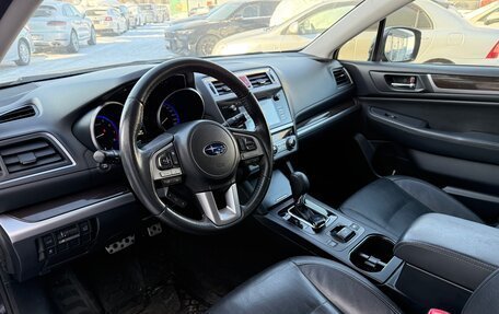 Subaru Outback IV рестайлинг, 2015 год, 2 070 000 рублей, 19 фотография