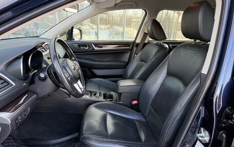 Subaru Outback IV рестайлинг, 2015 год, 2 070 000 рублей, 23 фотография