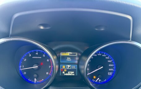 Subaru Outback IV рестайлинг, 2015 год, 2 070 000 рублей, 27 фотография