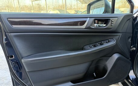 Subaru Outback IV рестайлинг, 2015 год, 2 070 000 рублей, 25 фотография