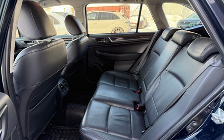 Subaru Outback IV рестайлинг, 2015 год, 2 070 000 рублей, 26 фотография