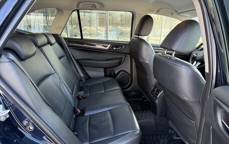 Subaru Outback IV рестайлинг, 2015 год, 2 070 000 рублей, 29 фотография