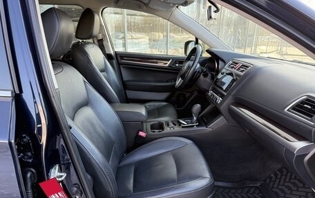 Subaru Outback IV рестайлинг, 2015 год, 2 070 000 рублей, 24 фотография