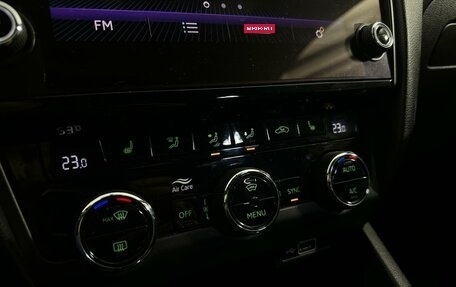 Skoda Octavia, 2019 год, 1 577 000 рублей, 15 фотография