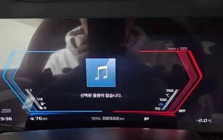 BMW X5 M, 2025 год, 18 970 000 рублей, 13 фотография