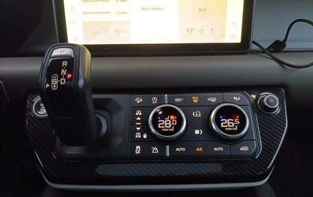 Land Rover Defender II, 2020 год, 5 730 000 рублей, 21 фотография