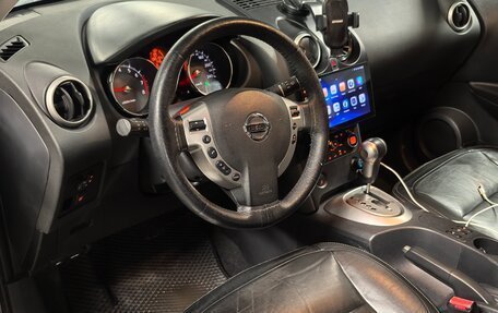 Nissan Qashqai, 2008 год, 750 000 рублей, 28 фотография