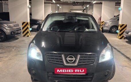 Nissan Qashqai, 2008 год, 750 000 рублей, 26 фотография
