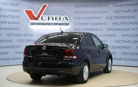 Volkswagen Polo VI (EU Market), 2018 год, 1 140 000 рублей, 5 фотография