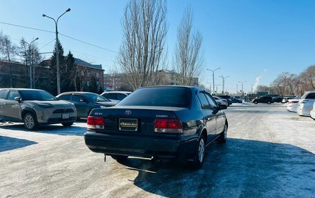 Toyota Camry V40, 1994 год, 399 000 рублей, 6 фотография