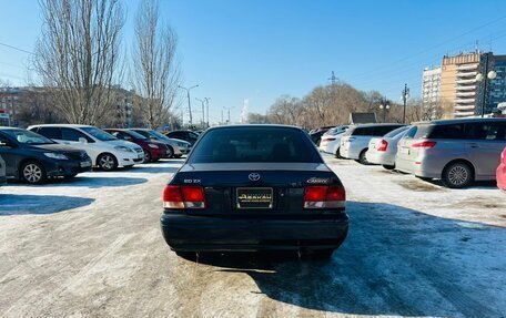 Toyota Camry V40, 1994 год, 399 000 рублей, 7 фотография