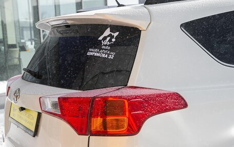 Toyota RAV4, 2013 год, 1 828 000 рублей, 9 фотография