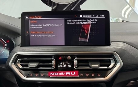 BMW X4, 2025 год, 6 375 812 рублей, 27 фотография