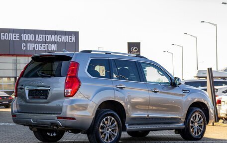 Haval H9 I рестайлинг, 2021 год, 2 295 000 рублей, 6 фотография