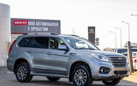 Haval H9 I рестайлинг, 2021 год, 2 295 000 рублей, 3 фотография