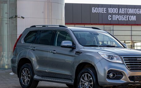 Haval H9 I рестайлинг, 2021 год, 2 295 000 рублей, 7 фотография