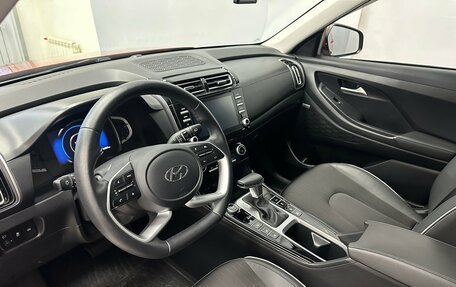 Hyundai Creta, 2022 год, 2 492 600 рублей, 12 фотография