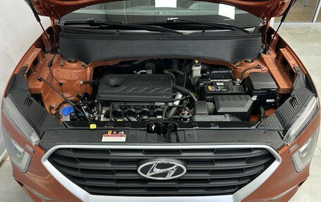 Hyundai Creta, 2022 год, 2 492 600 рублей, 8 фотография