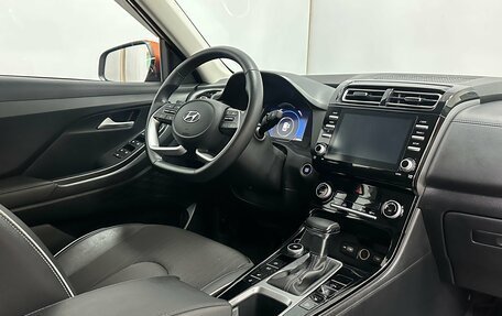 Hyundai Creta, 2022 год, 2 492 600 рублей, 4 фотография