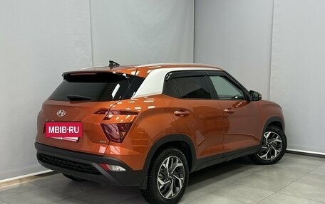 Hyundai Creta, 2022 год, 2 492 600 рублей, 3 фотография