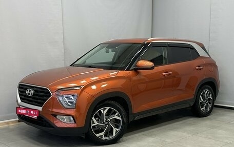 Hyundai Creta, 2022 год, 2 492 600 рублей, 2 фотография