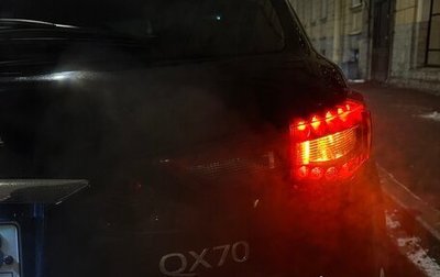 Infiniti QX70, 2017 год, 2 450 000 рублей, 1 фотография
